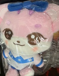 瑞