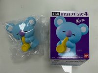 KOYA