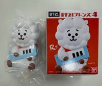 RJ