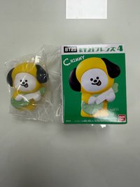 CHIMMY