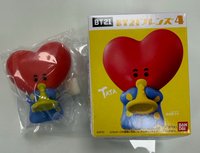 TATA