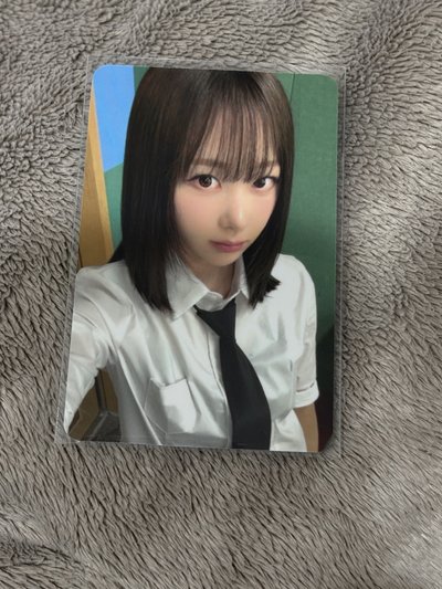 Search image