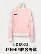 adidas 外套 粉色