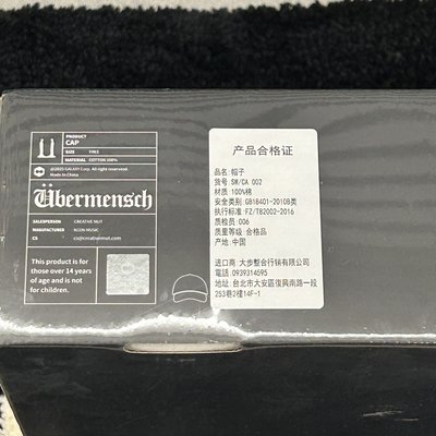 GD-展覽台北場周邊-全新復古帽