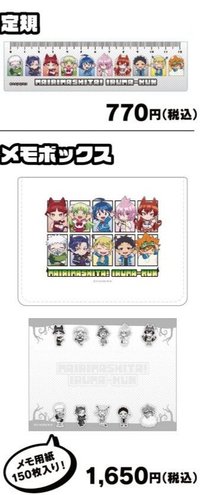 AS coly 文具用品