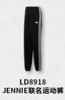 adidas 長褲 