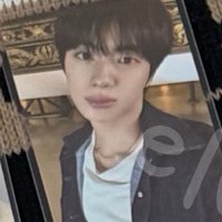 高陽場限 碩珍