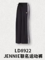 adidas 長褲 寬褲