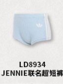 adidas 短褲 超短褲