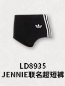 adidas 短褲 超短褲