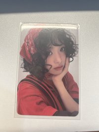 辣醬賢