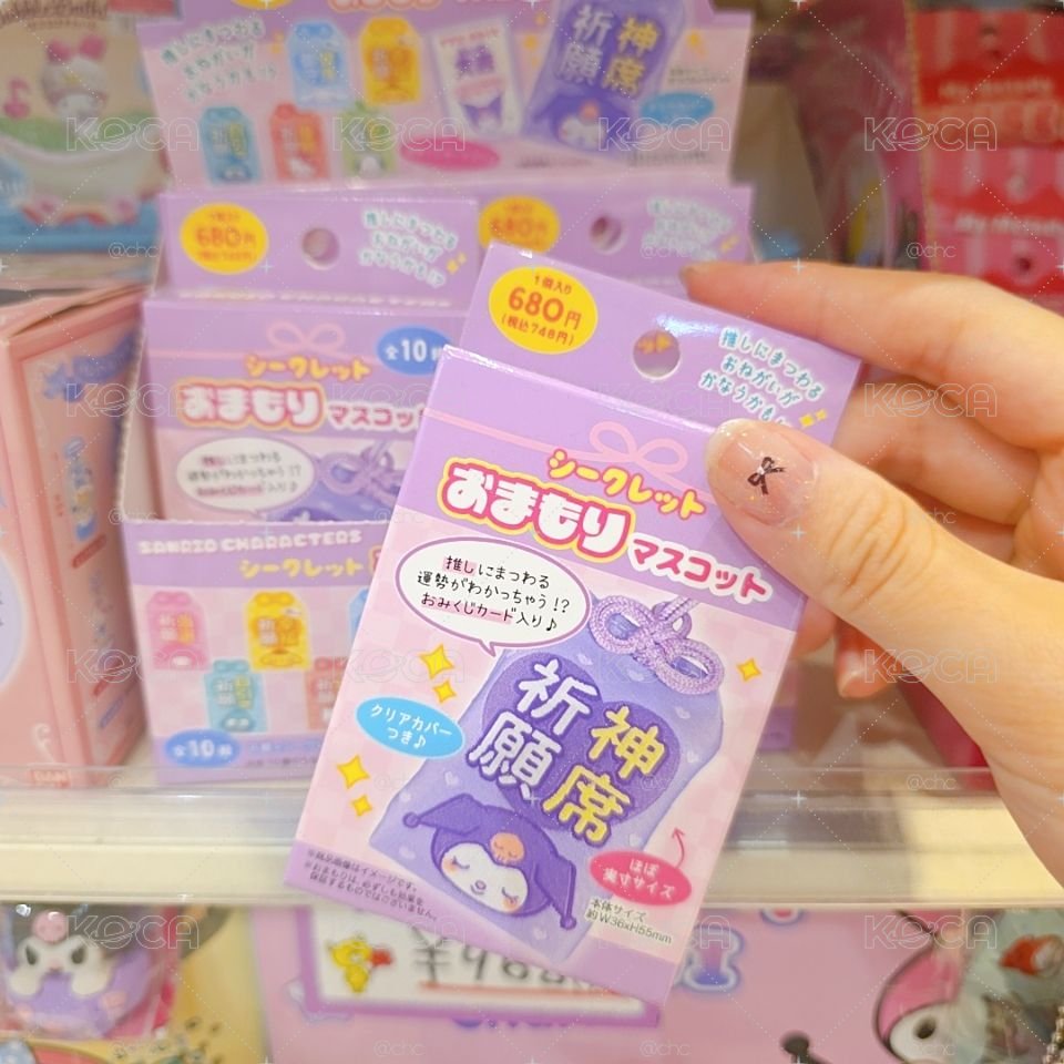 預購 日本三麗鷗祈福御守✨️