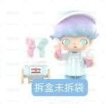 《拆盒未拆袋》約會日系列 公仔 冰淇淋