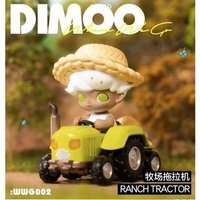 DIMOO去哪兒系列 盲盒 / 盲袋 牧場拖拉機