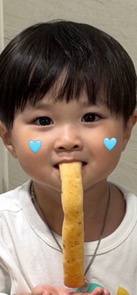 楊🍀