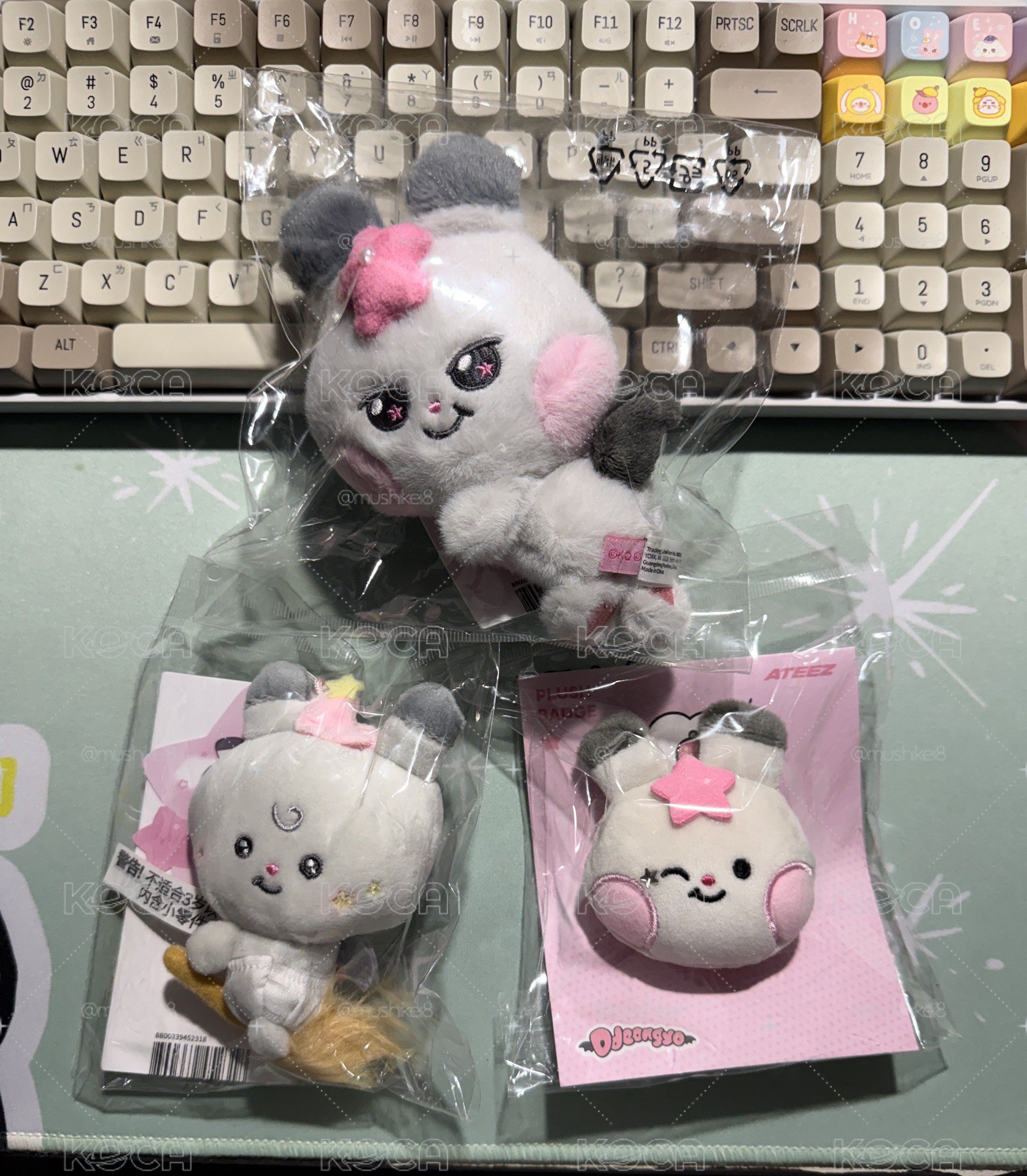 星中MIGHTEEZ娃娃