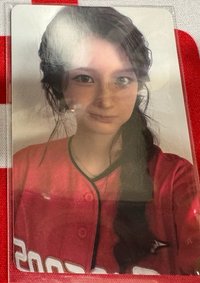 薛