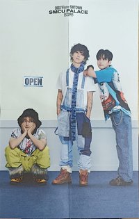 2022冬專 Membership Card ver. 海報 