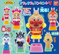 BANDAI かちゃかちゃコンセント⑦