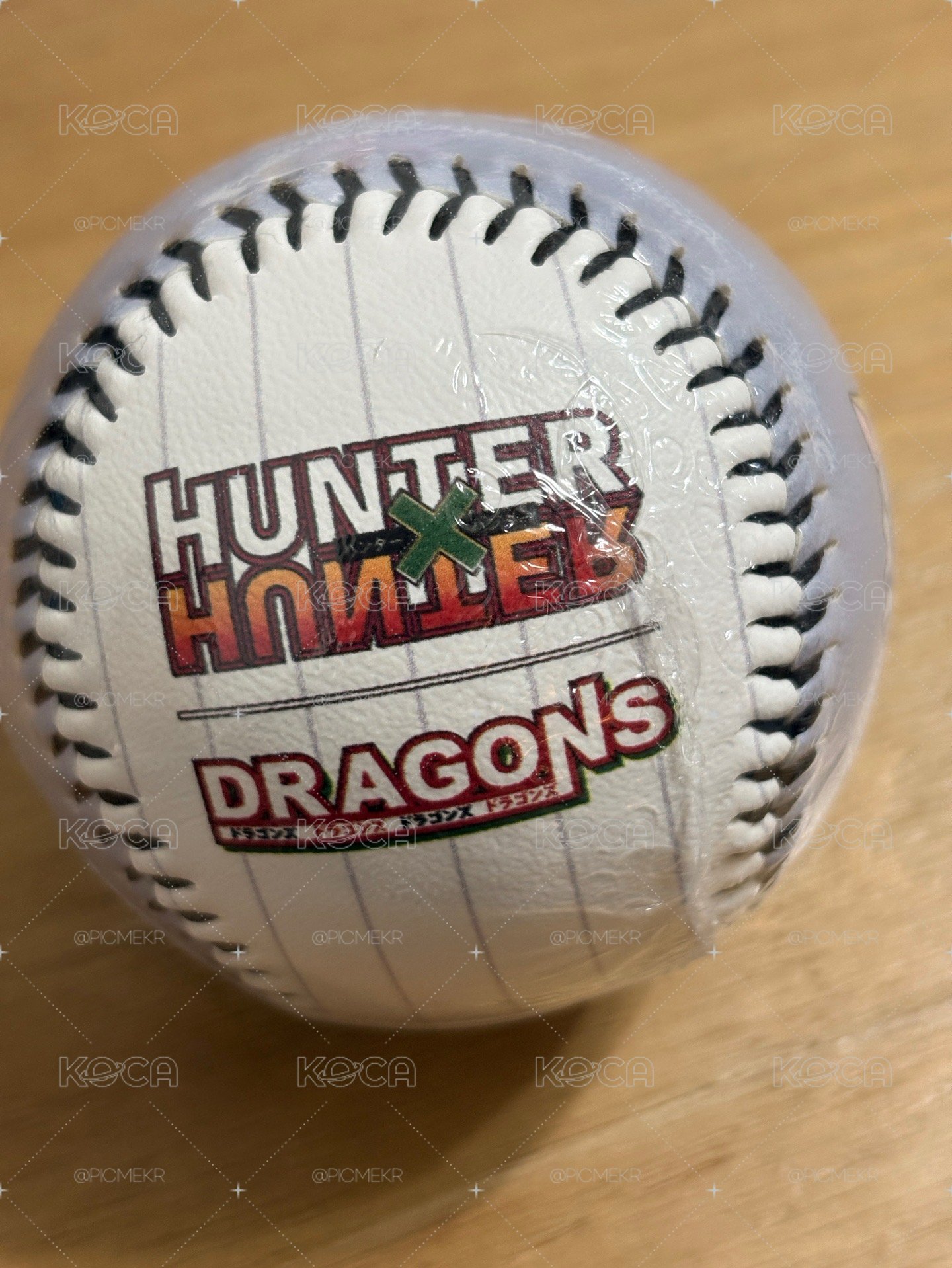 味全龍 獵人 HUNTER HUNTER 尼飛彼多 聯名棒球 紀念球