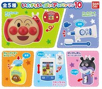 BANDAI いたずらいっぱいアンパンマソ