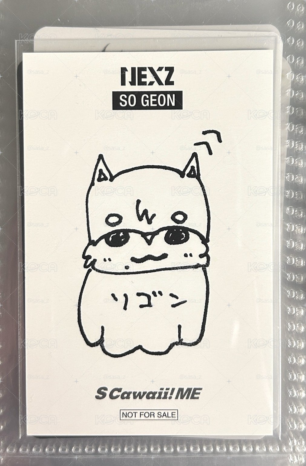 🐾雜誌卡