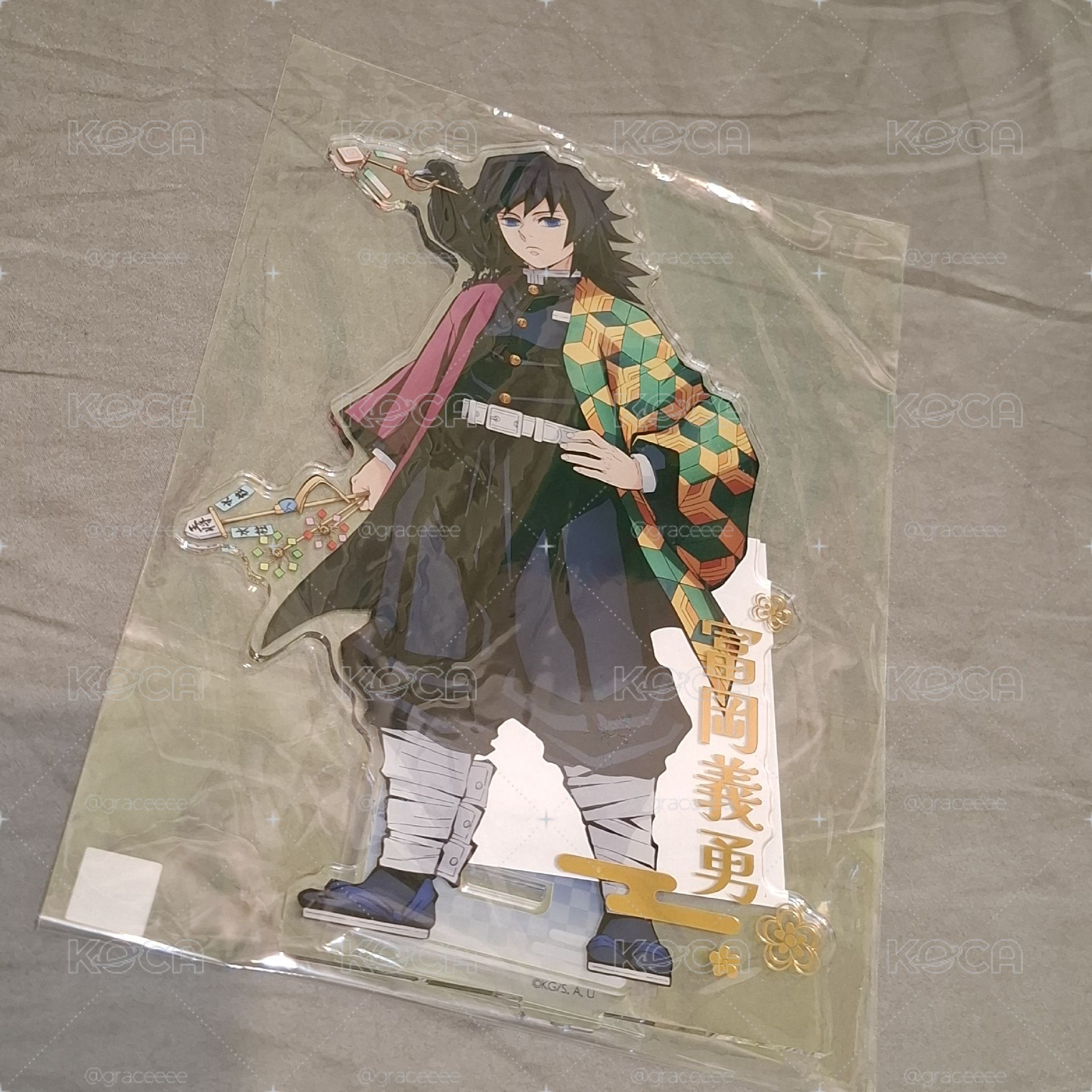 富岡義勇 南嘉堂 追憶迴廊之導 NAMCO  燙金大立牌B