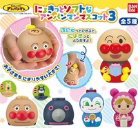 BANDAI にょきッとソフトなアンパンマンマスコット3