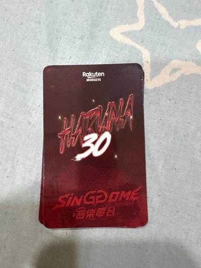 2026 SINGDOME音樂電台 入場卡/ 場限卡