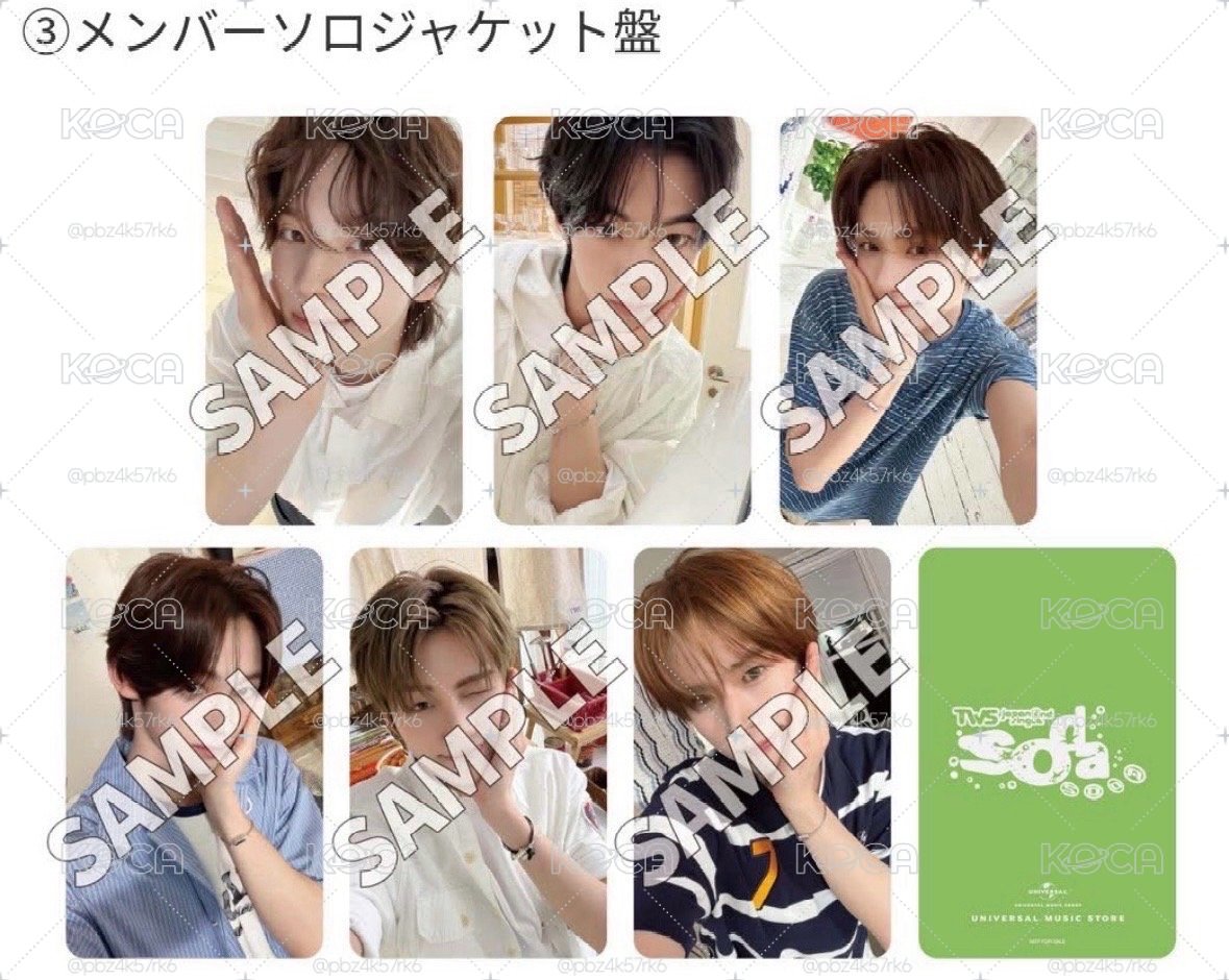 2★SODA SODA 環球 單封 特典卡 標價一套