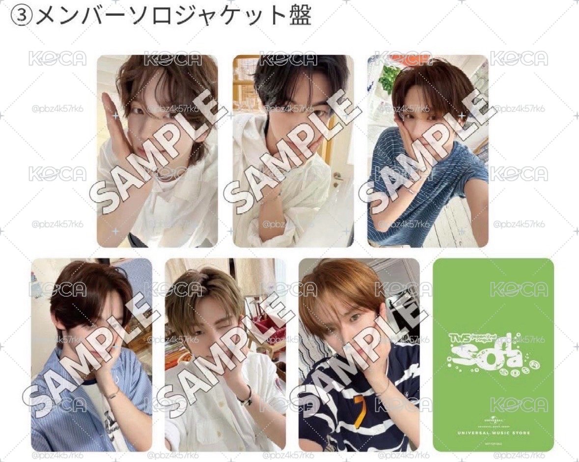 3★SODA SODA 環球 單封 特典卡 標價一套