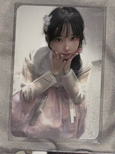 韓服塔