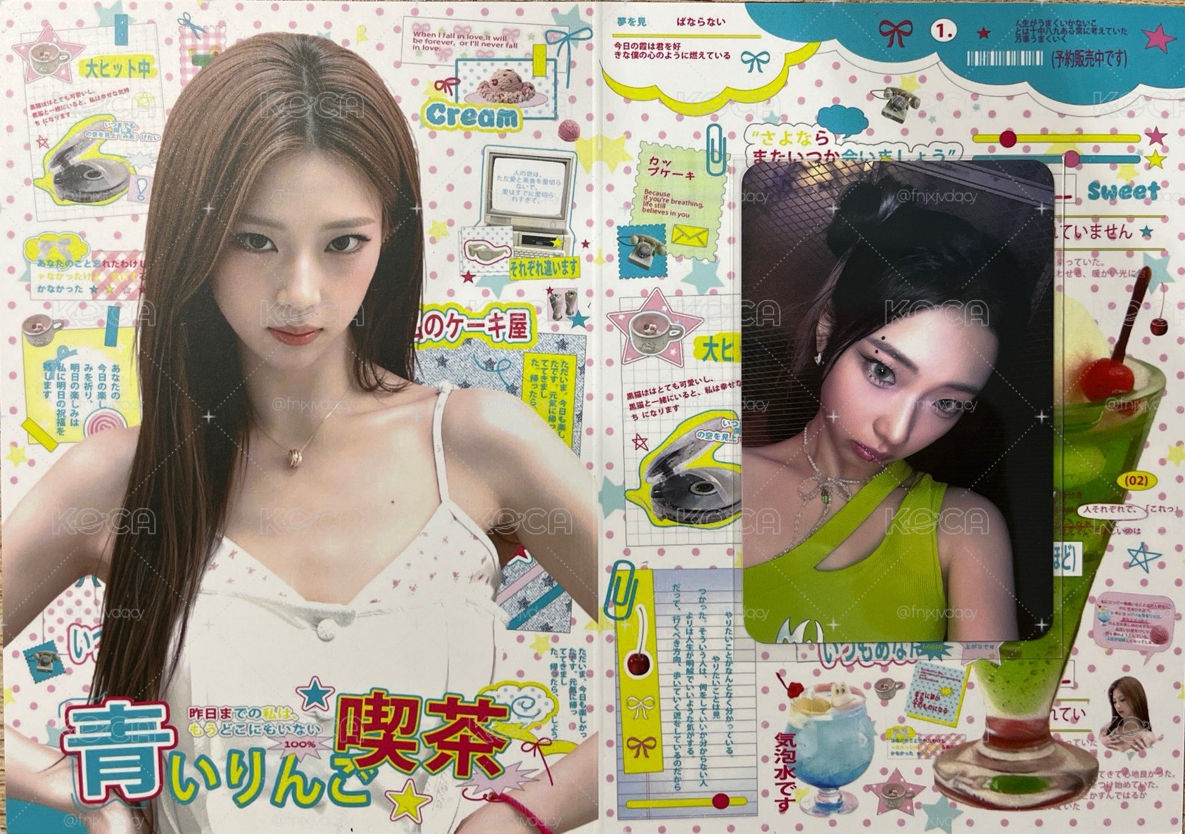 DRIP k4線上幸運丸子頭露 