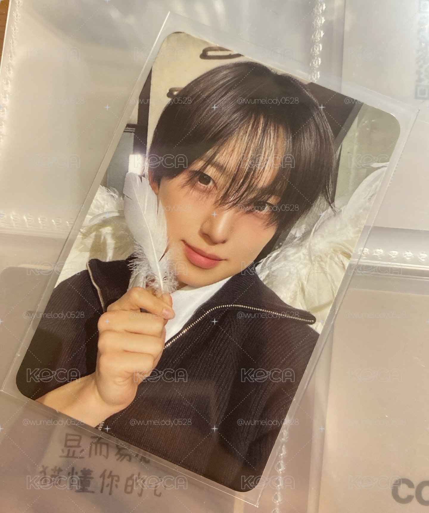 專卡Fuma