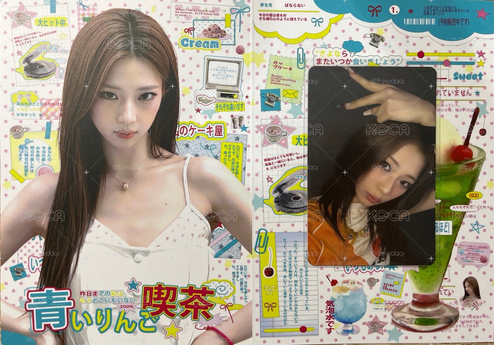 CHOOM BN美網特典頭頂比耶露