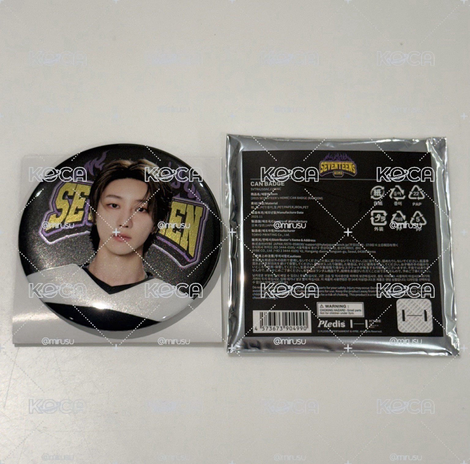 現貨 網戀成員徽章