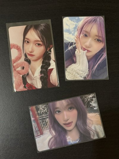 IVE Leeseo 瑞小盤