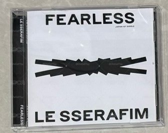 FEARLESS 日專 通常盤 空專