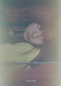 幾田りら Ikuta Rira - Laugh 2nd ALBUM 初回限定盤