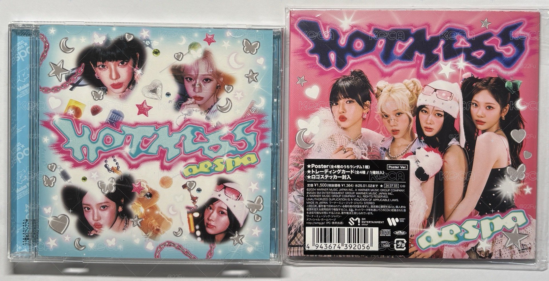 hot mess空專