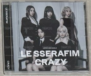CRAZY 日專 環球限定盤 空專