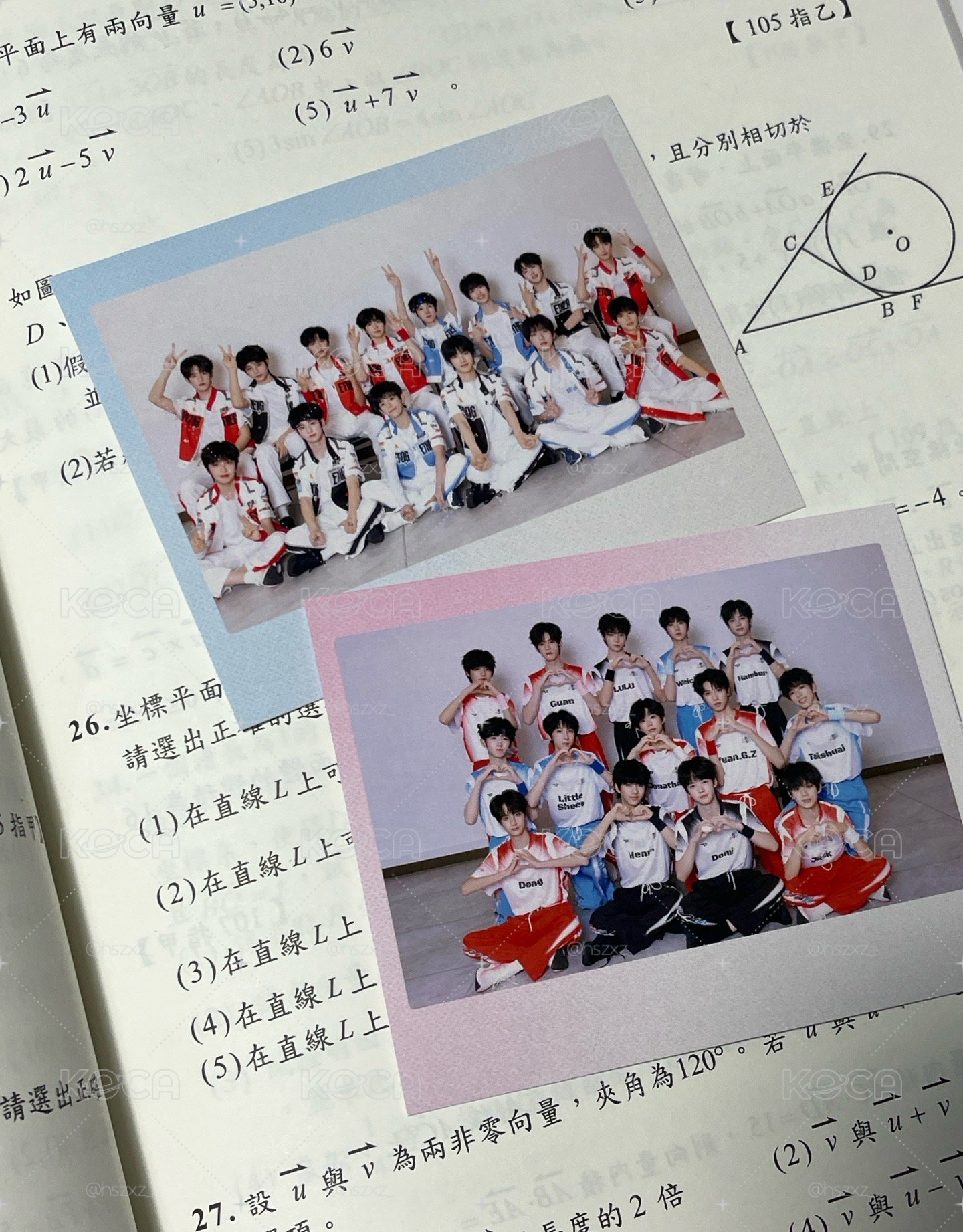 2025夏日運動會四代合照寶麗來