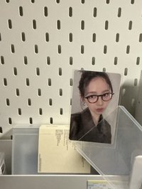 🤍中背：柚子祝你每天up!up!up!