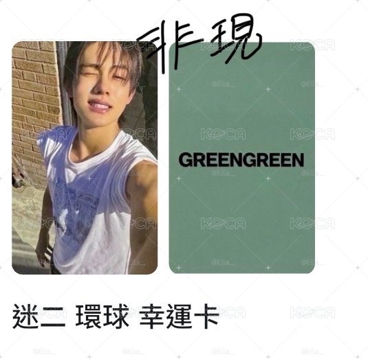 狐狸男小盤🦊💜