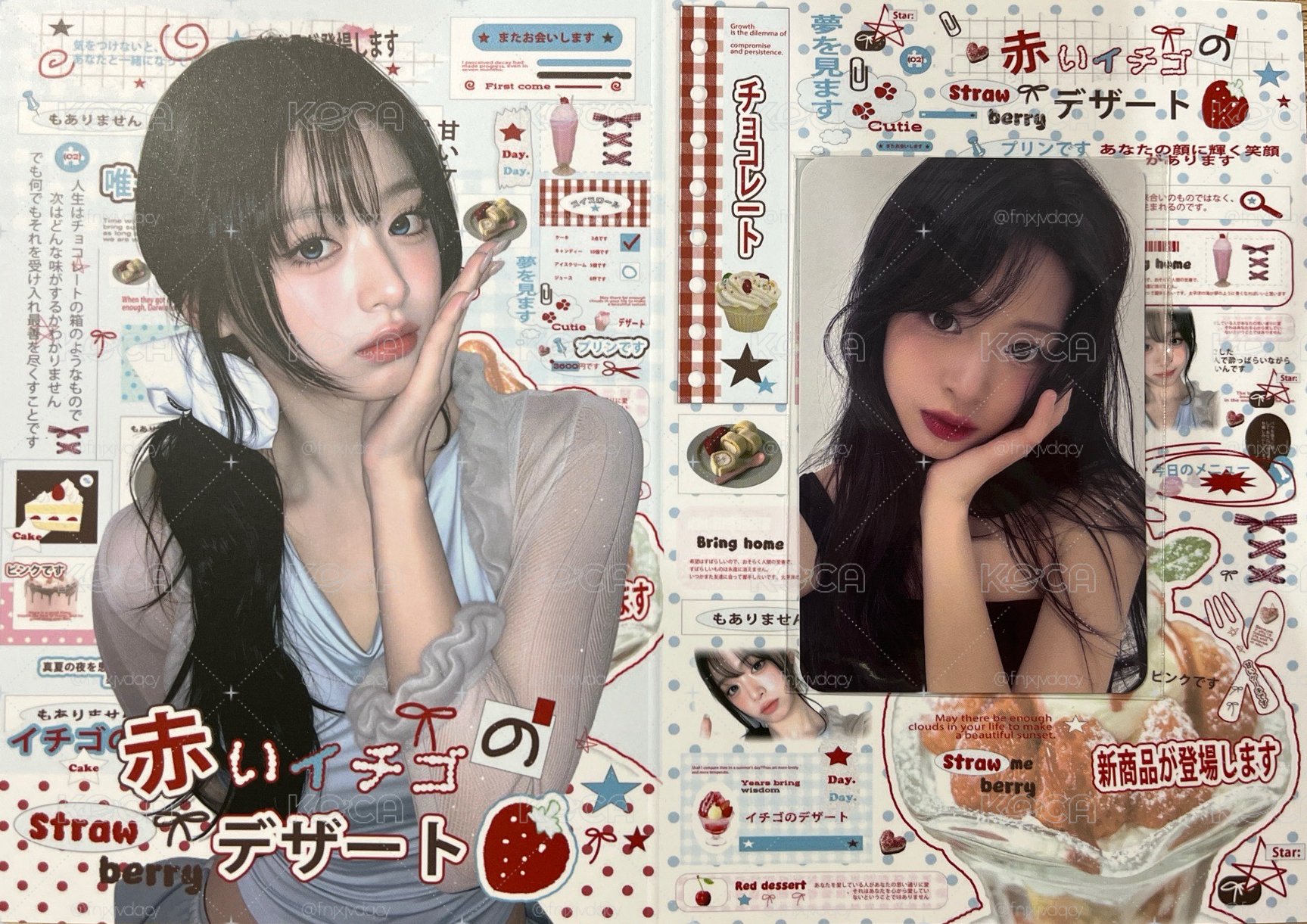 25世巡 亞巡滿額托臉賢（未拆）