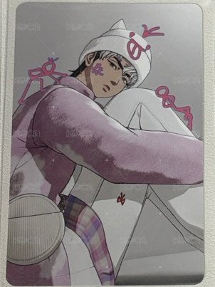 銀虎1