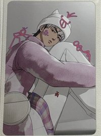 銀虎1