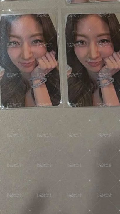 效滿額