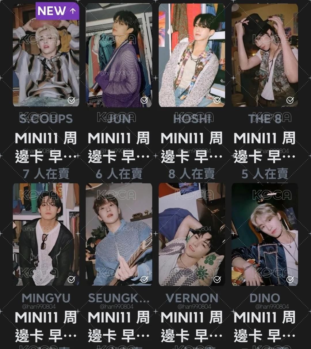 迷11 鐵盒卡+拍立得