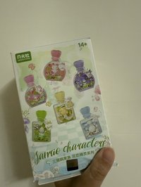 酷洛米款
